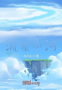 红蜘蛛1
