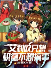 亚洲AV无码专区无码电影