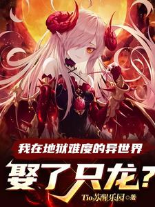 谎言的诱惑吻戏