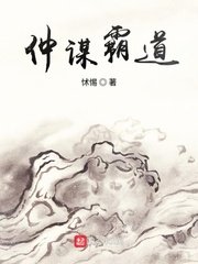 WRITE AS含着