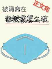 戒色恢复的几个阶段