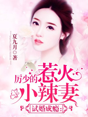720影视大全播放器