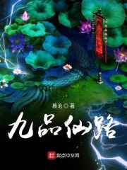 我和姨姨爱到极点