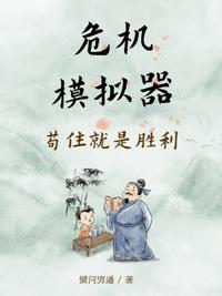 荷兰vodafone办公室