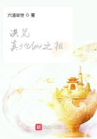 火星情报局第一季