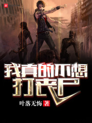 晚春老朱