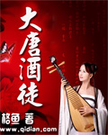 日产欧产美韩系列区别图片