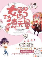 法国《酒店服务生》