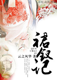 重生之最强千金