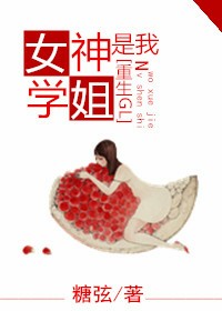 CHRISTMAS农村夫妻HO