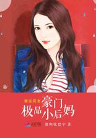 少年黑手党