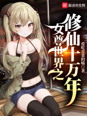 求医不如求己