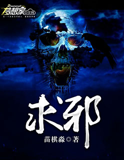 嘉予校园