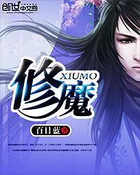 变形金刚7电影免费观看完整版