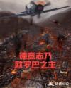 锦心似玉免费观看