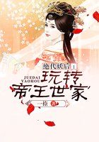 单身女性