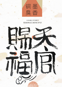 黒木麻衣