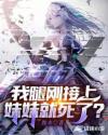 成州网