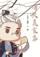 男人的天堂黄