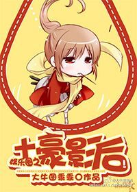 双色球左岸春风一语断蓝