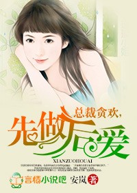 overlord小说全文阅读