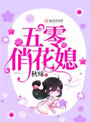 好硬好爽