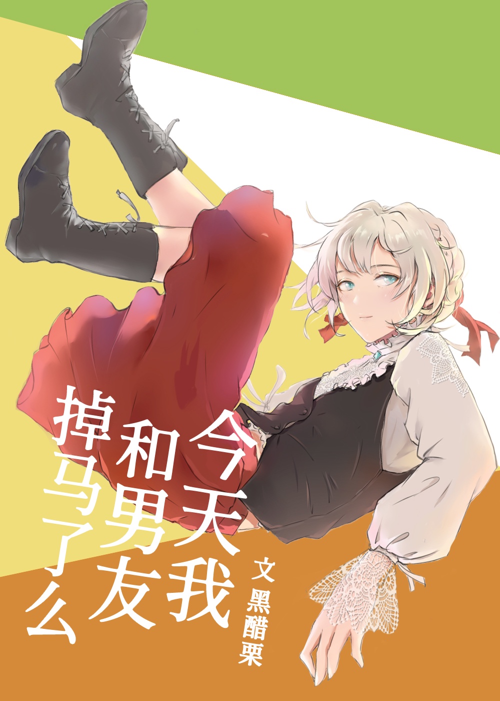 久久这里只精品免费