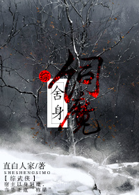 老狼卡二卡三卡四卡二