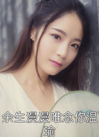 男孩子吃男孩子几几