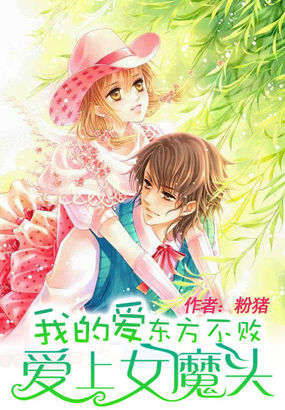 美女光溜溜