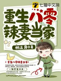 春上春楼红