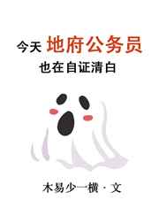 巨鳄岛