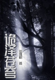 机甲图片