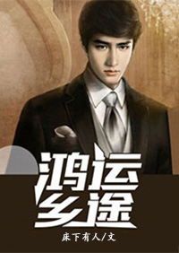 什么浏览器能下载富二代