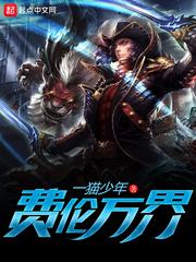 初音未来扒内裤胸罩无遮挡
