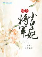 招魂2在线观看完整版高清