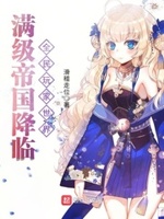 非正式恋爱