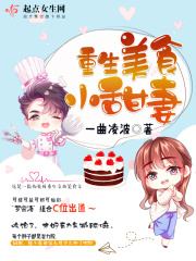 养父在我写作业时玩我