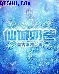 1769资源最大先锋站