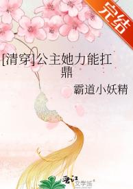 miyue