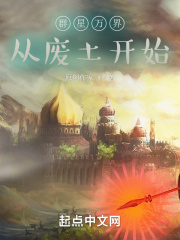 大西洋帝国第二季