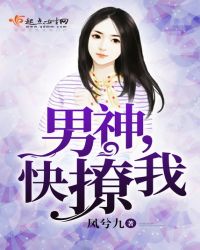 老头阳茎大又长