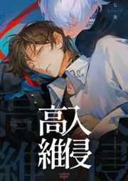 重生女强小说