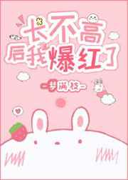 大胆人gogo体艺术高清视频