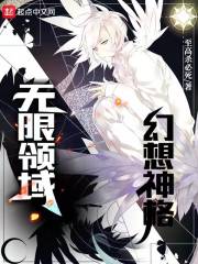 成人电视剧