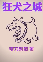 马可波罗美剧