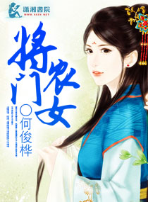 白龙马嘟嘟嘟完整版
