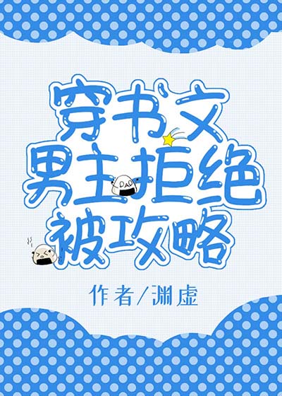 wuwubox.not