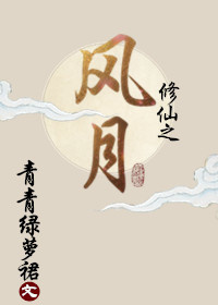细节决定成败演讲稿