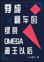 全世界都知道我是好男人[快穿]